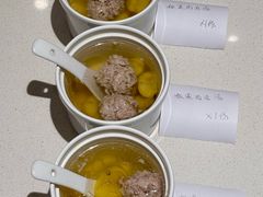 -绿草地·湘菜(7mall店)