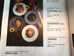 -新鲜誌·新派食集(万象天地店)