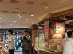 -嘉华鲜花饼(四方街旗舰店)