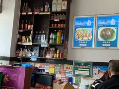 -椒香鸡(西区体育馆店)
