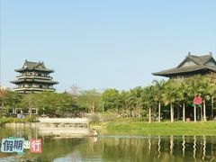 -海珠湖公园