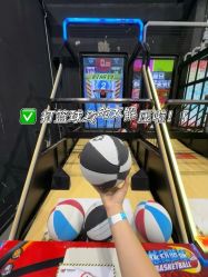 -飞吧潮玩运动蹦床游乐场