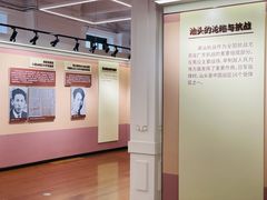 -汕头开埠文化陈列馆