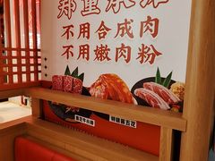-韩宫宴和牛烤肉(上海金山万达店)