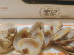 -宝记烧烤·碳锅羊肉·羊蝎子火锅·夜食社(文体路创始店)