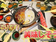 -新辣道鱼火锅(上地华联店)