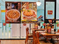 -圆融购物中心(南天成路店)