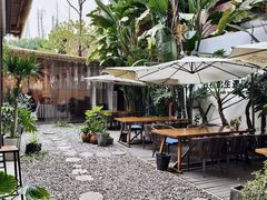 -云里小坐·小院里·团建·宴请·下午茶(三圣乡店)