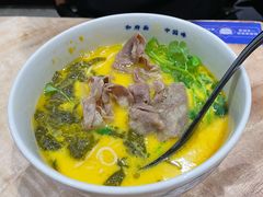 酸汤雪花肥牛面-和府捞面(东直门银座店)