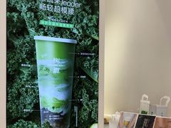-树夏(金楠天街店)