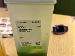 -奈雪的茶(金地广场店)