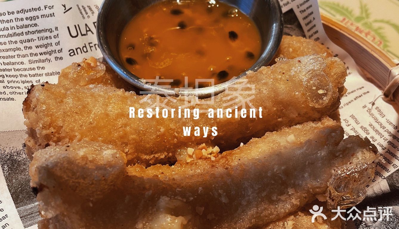 下沙超火爆泰式大排档🆙