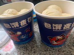 -包馔·夜包子(华强北店)