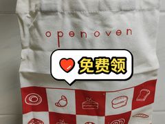 -王府井百货熙地港店