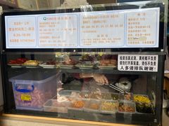 -秋英饭团(大庙新村店)