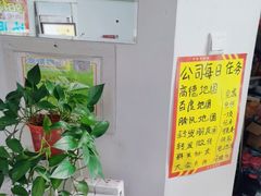 -自然之声助听器·呼吸机(和平店)