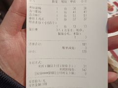 -陶德砂锅(蜀汉路店)