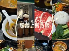 -一善菌·云南菌汤·云南菜(银泰城店)