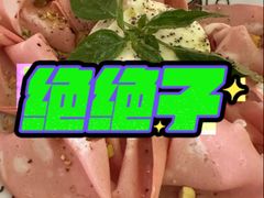 -BOTTEGA意库(中骏世界城店)