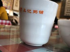 -孟记粥铺·家常菜·烧烤·粥(亚运村店)