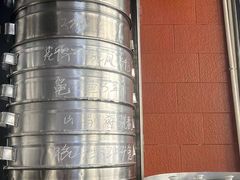 -達揚原味燉品(文明路店)
