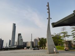 -广州塔