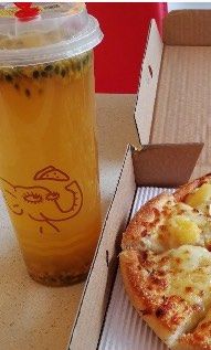 -尊宝比萨(君悦龙庭店)