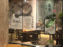 -小城粥道·海胆鲜虾粥(解放广场店)
