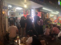 -吴记麻辣烫(曙光中路店)