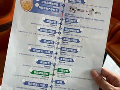 -博爱眼科体检中心·近视摘镜·医学验光配镜