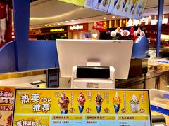 -万达广场(大明宫店)