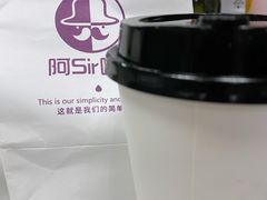 -阿sir咖啡(陶谷新村店)