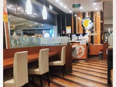 -COCO壱番屋(北京平安国际金融中心店)