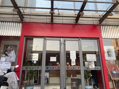 -大北照相(宋家庄店)