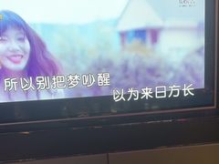 -K+PARTY连锁KTV(盈锋广场店)