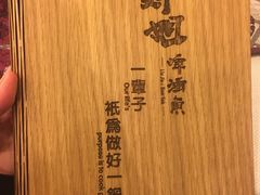 -刘姐啤酒鱼民族演艺餐厅(西街总店)