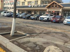 -金山烤肉(中兴公园店)