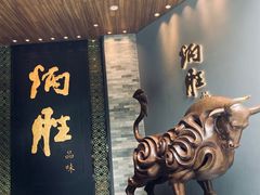 -炳胜品味(珠江新城店)