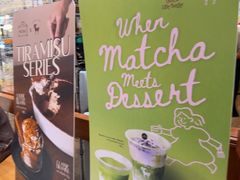 -After You Dessert Cafe