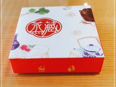 -珍藏湘约(科技园店)