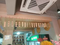 门面-半步颠川湘·融合菜(商品街店)