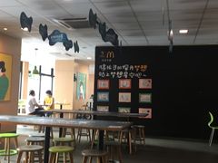 -星巴克(天津工华道智慧山店)