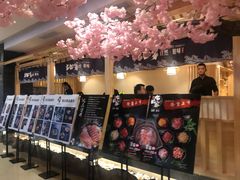 -九田家黑牛烤肉料理(石路天虹店)