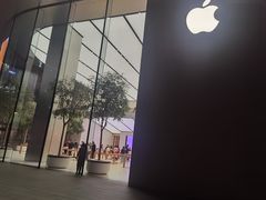 -Apple零售店(苏州店)