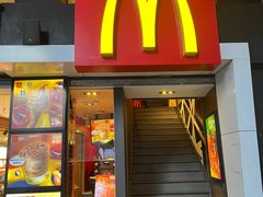 门面-麦当劳(一德路店)
