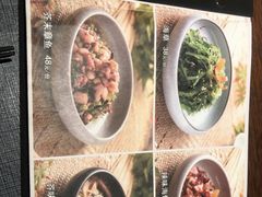 -和枫(众意路店)