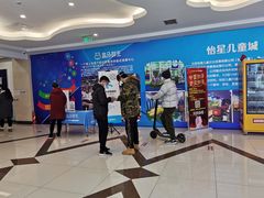 -盒马鲜生(顺义店)
