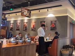 -新辣道鱼火锅(领展购物广场·中关村店)