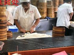-全启和美食(由由店)