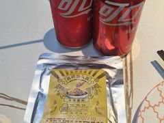-阿瓦山寨·湘菜现炒·剁椒鱼头王(咸阳总店)